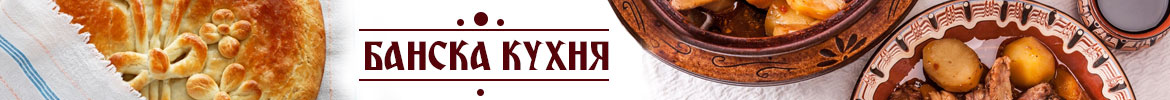 kuhnia