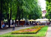 Градски парк Банско