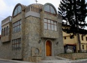Spiritual-historical center “St. Paisiy Hilendarski”